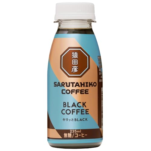 キリッとBLACK ブラックコーヒー 1