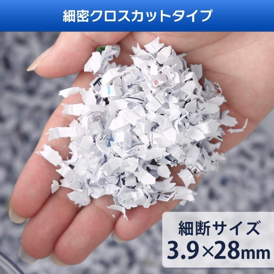 オフィスシュレッダー 6