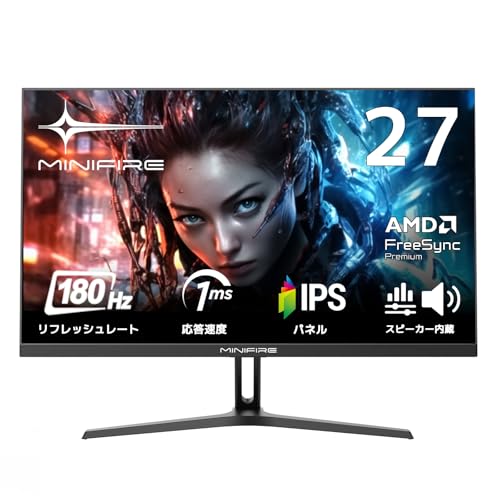 MINIFIRE MFG27F60 27インチ 2K ゲーミングモニター MFG27F6Q.png?v=1721727676&