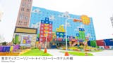 ディズニーリゾート周辺のホテルのおすすめ人気ランキング【2026年7月】 3