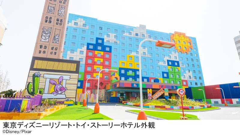 東京ディズニーリゾート・トイ・ストーリーホテル 1