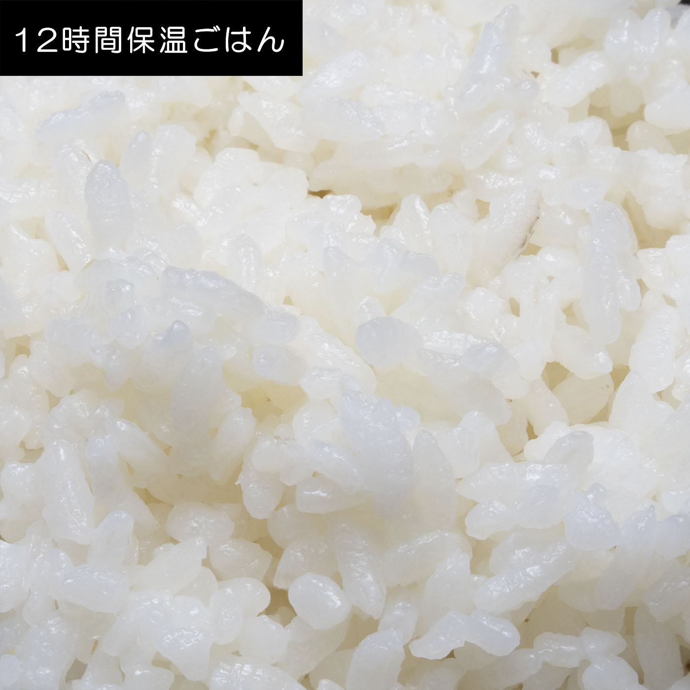 土鍋圧力IHジャー炊飯器 12