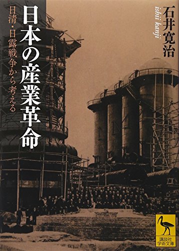 戦争の本（日本の近現代史）のおすすめ人気ランキング50選 | mybest