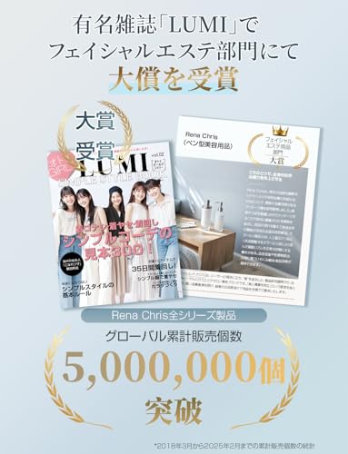 かっさ 3