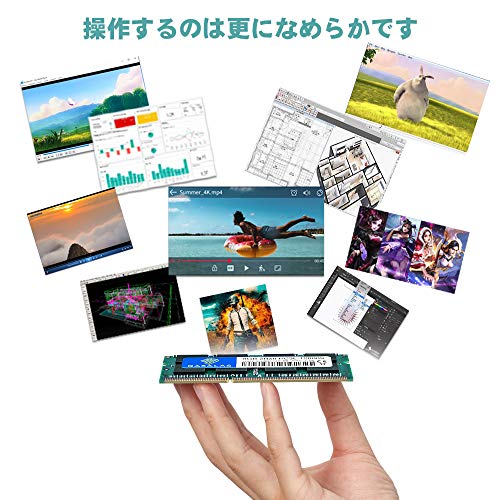 ノートPC用メモリ 6