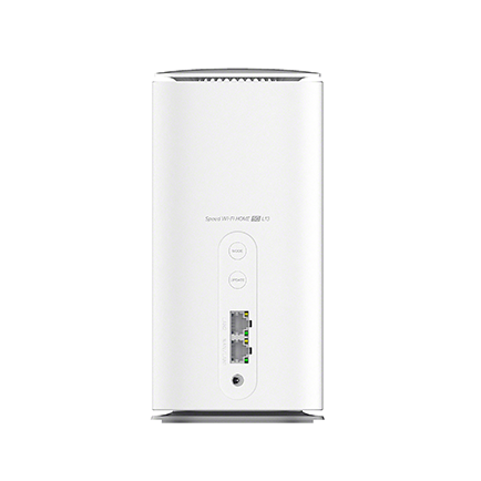 Speed Wi-Fi HOME 5G L13 3