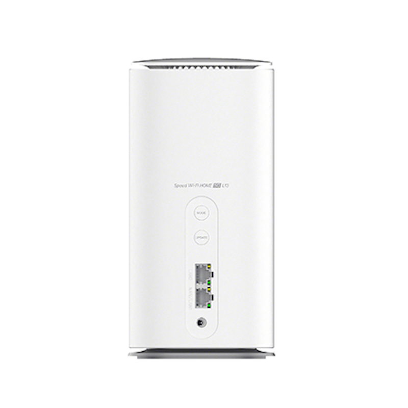Speed Wi-Fi HOME 5G L13 3