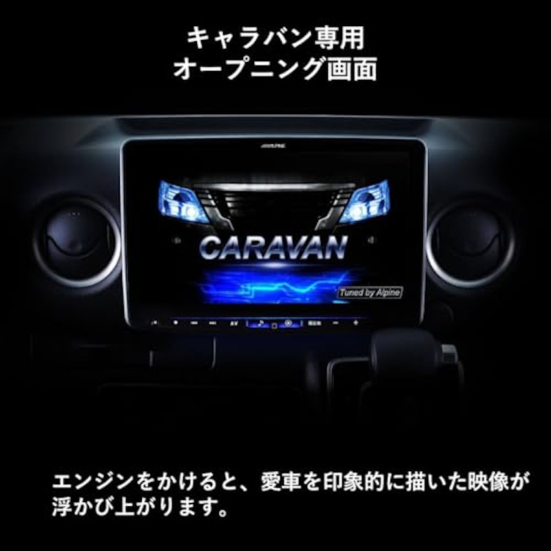 パーフェクトフィットビッグX11 5