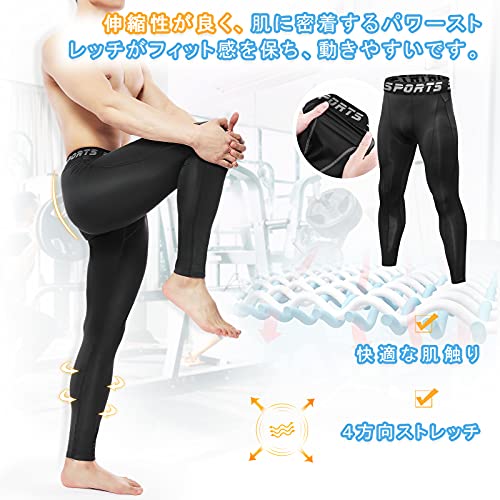 ボトムスその他 LEGGINGS □ 公式 □ 2XU/ツータイムズユー クロスフィットタイツ