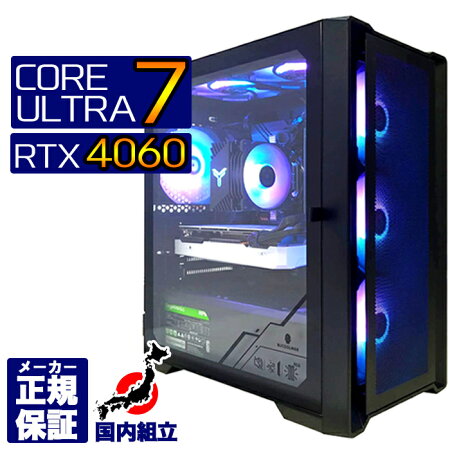かわいいゲーミングPCのおすすめ人気ランキング【2026年4月】 | マイベスト