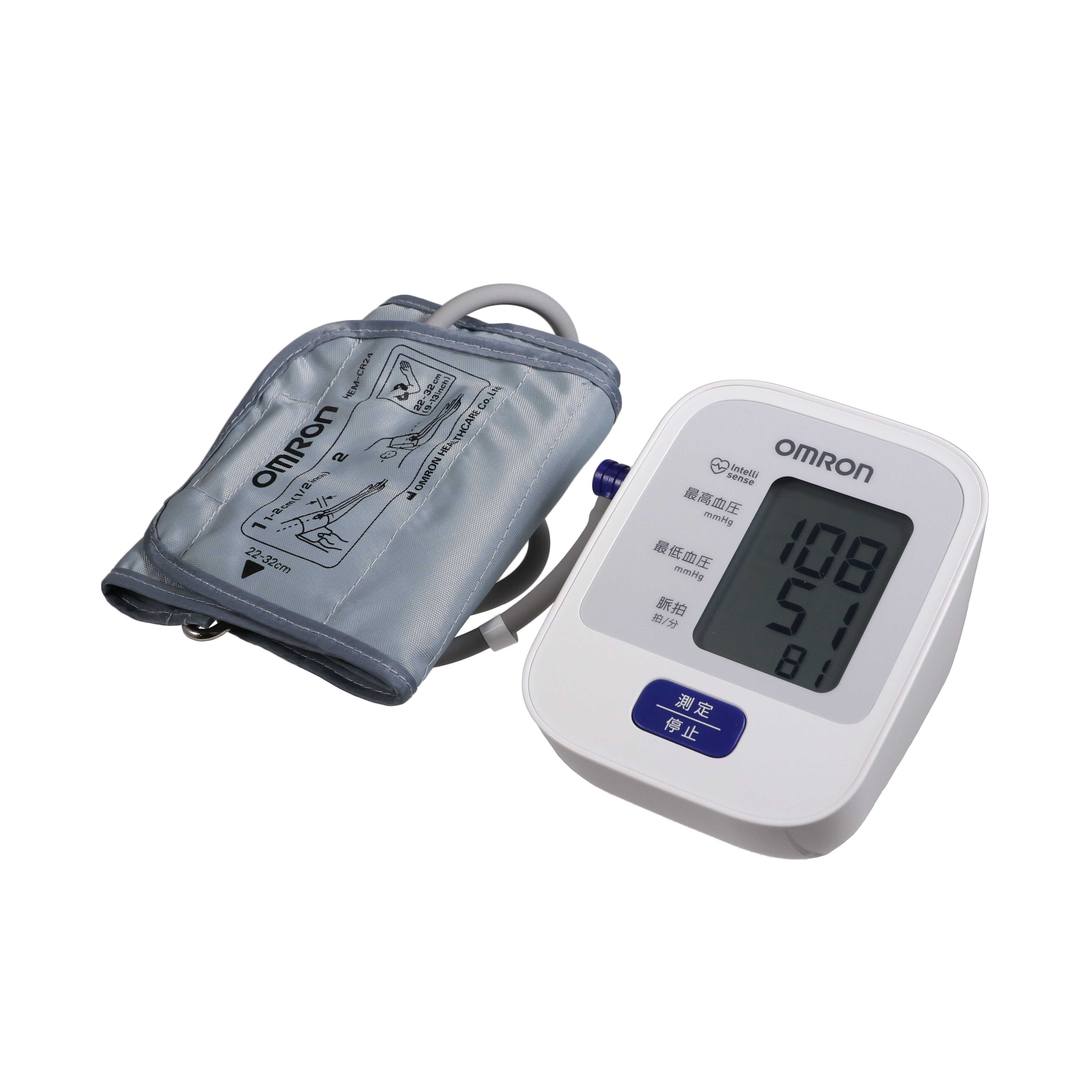 きつけ】 オムロン(OMRON) HCR-7602T 上腕式血圧計 イーベスト 通販 PayPayモール ください