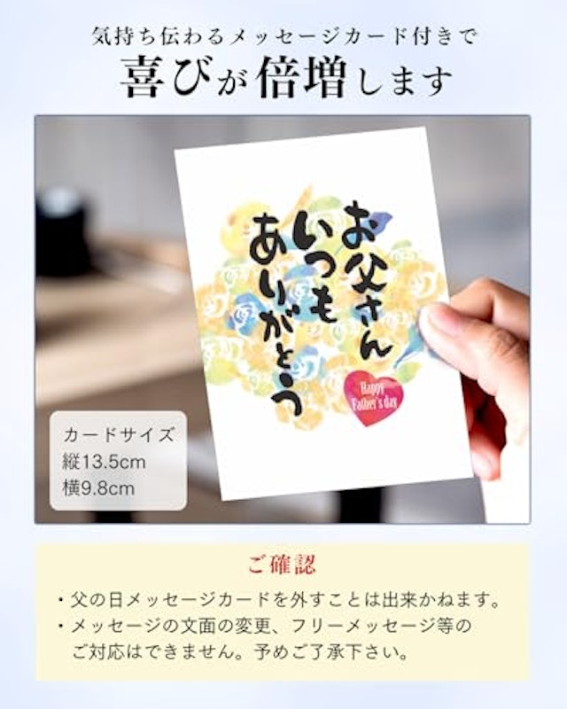 コーヒーゼリー カステラ セット 5