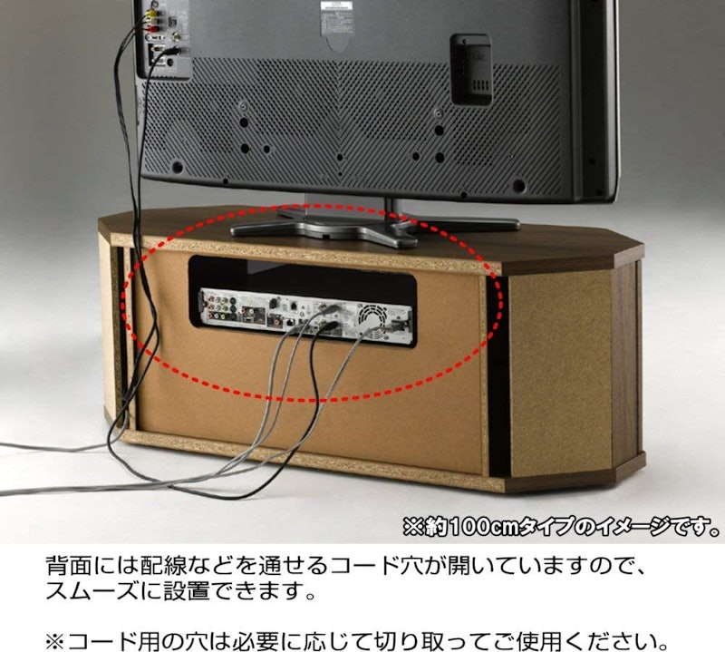 コーナー型テレビラック 4