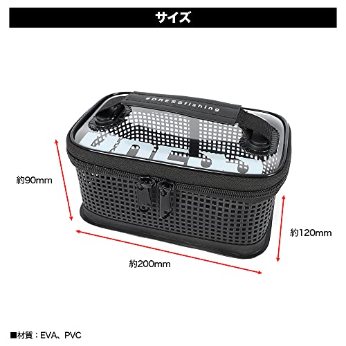 タックルボックス 4