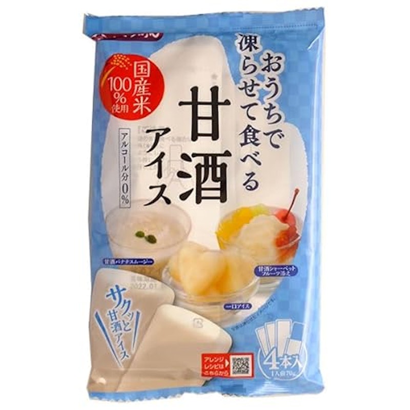 おうちで凍らせて食べる 甘酒アイス 1