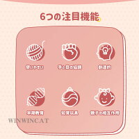 DIY編み機 2