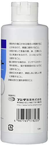 薬用ヨードシャンプー 2