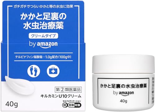 キルカミンU10クリーム 1