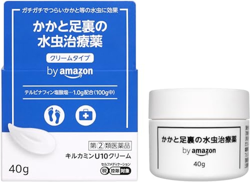 キルカミンU10クリーム 1