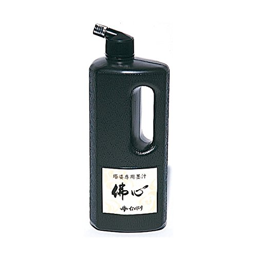 塔婆専用墨汁 1