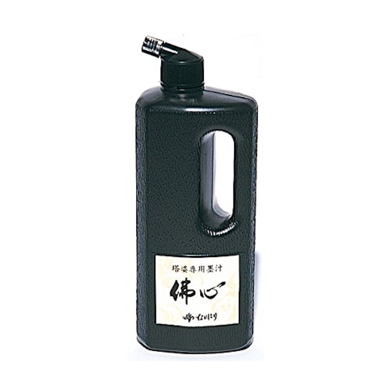 塔婆専用墨汁 1
