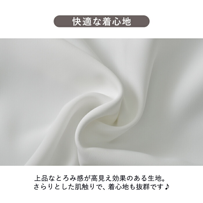 ボウタイシャツ ブラウス 6