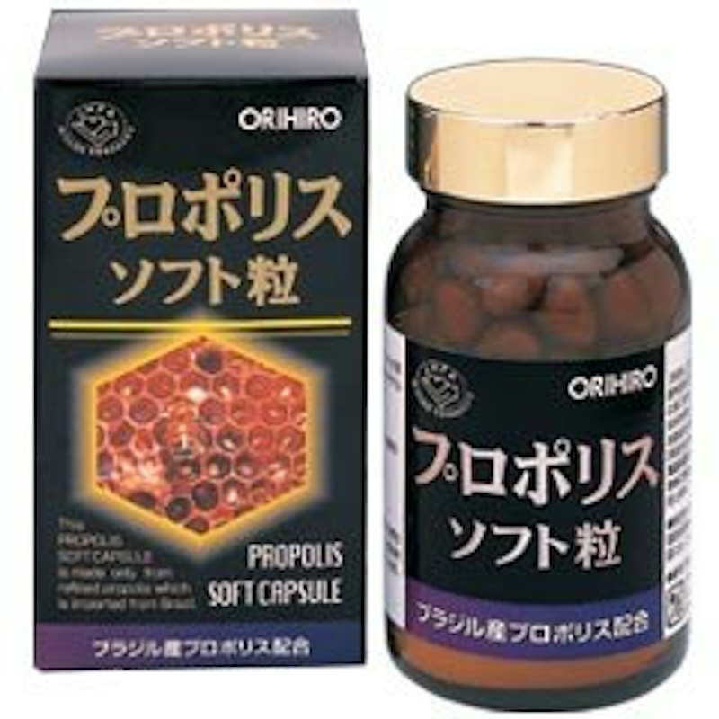 プロポリスソフト粒 1