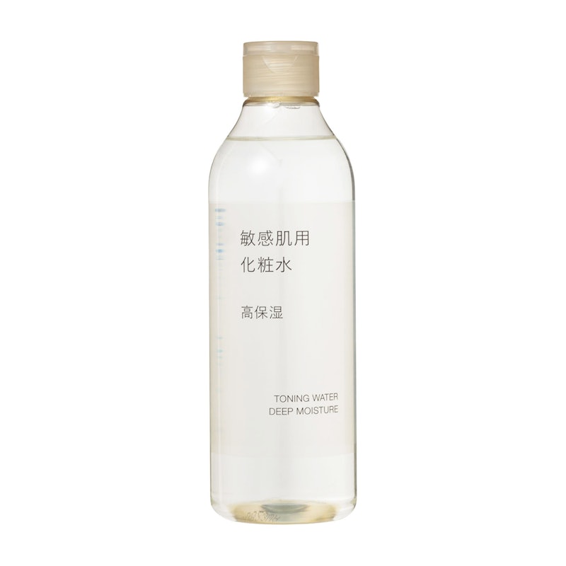化粧水 乳液 ミニボトル 30ml - 化粧水・ローション・トナー