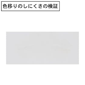 カネボウ化粧品 KATE リップモンスター 11 クチコミ評価・評判&検証レビュー 5