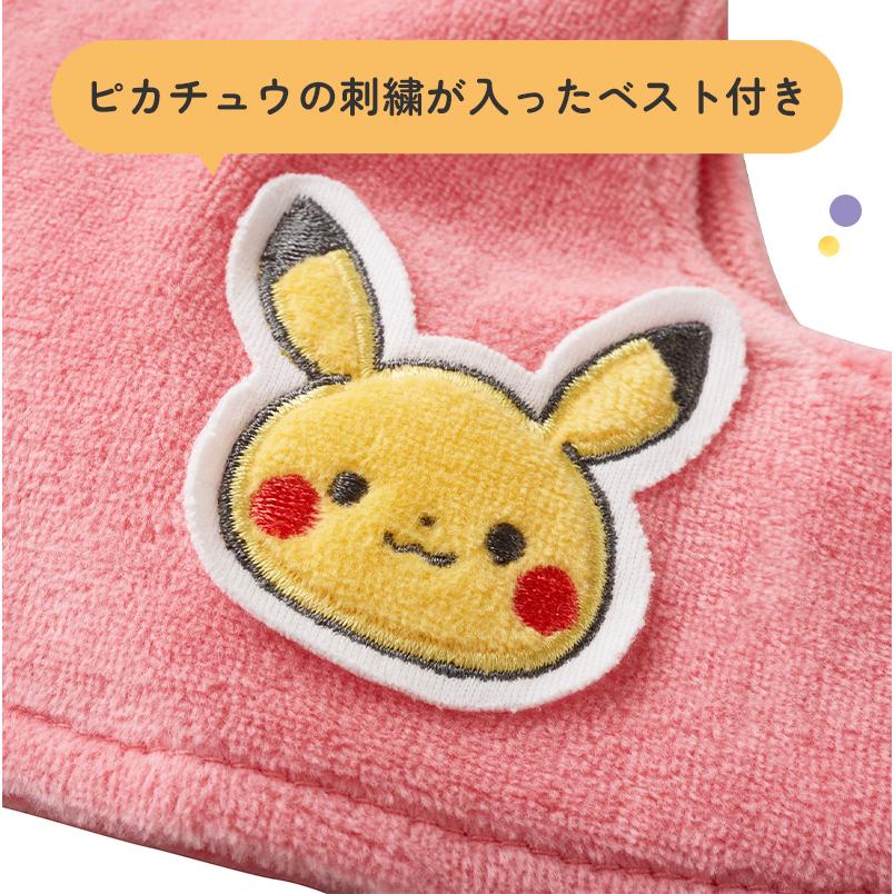 モンポケ ベスト付きドレス＆カバーオール 2