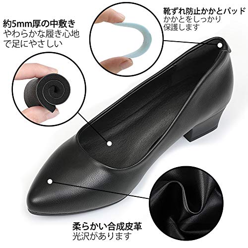 パンプス 3