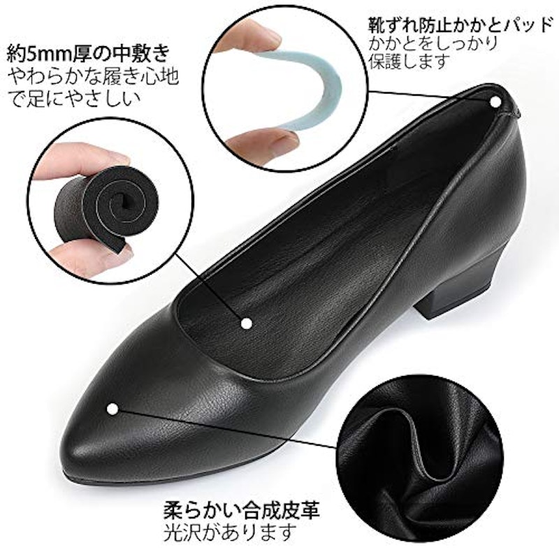 パンプス 3