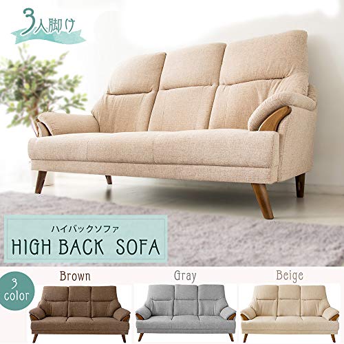 22年 ハイバックソファのおすすめ人気ランキング19選 Mybest
