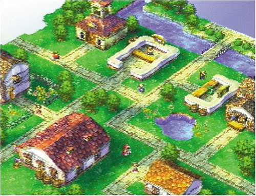 ドラゴンクエストIV 導かれし者たち 3
