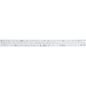 花王 ザ ボディ 泡タイプ モイスチャースムースを検証レビュー!ボディソープの選び方も紹介 2