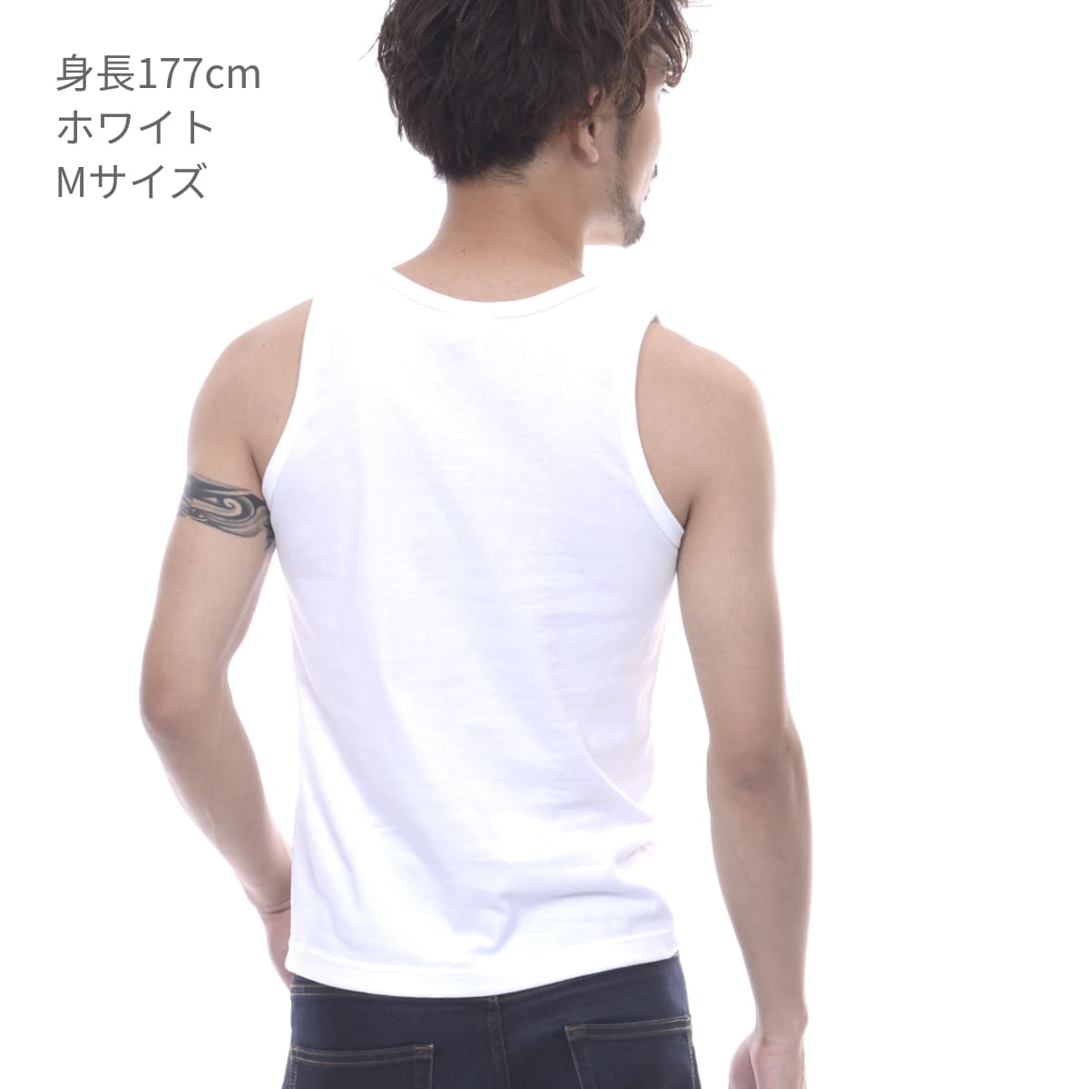 タンクトップ 12