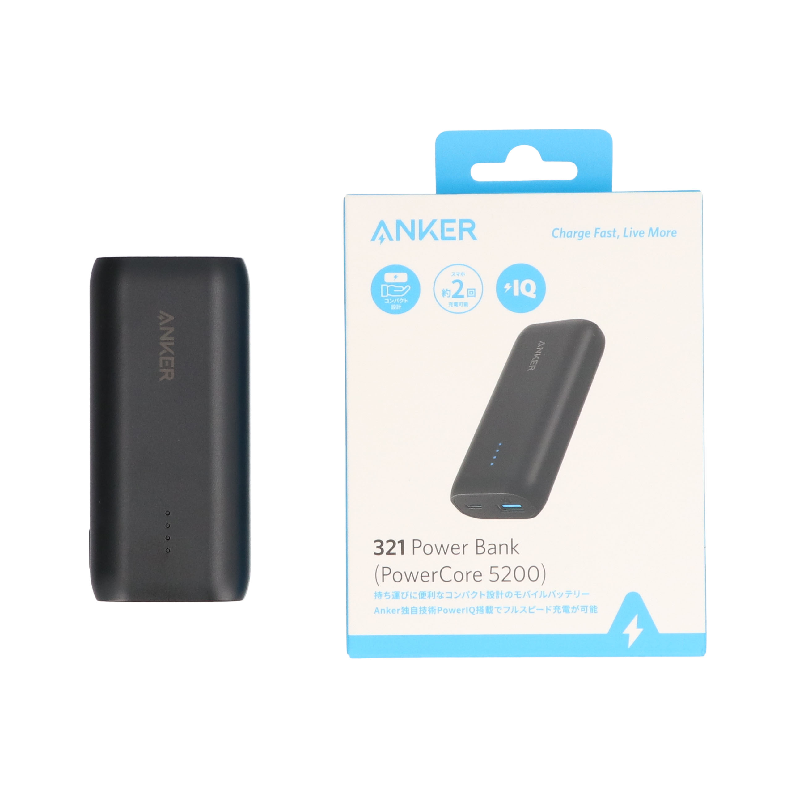 Anker 321 Power Bank (PowerCore 5200)を徹底レビュー！実際に使って