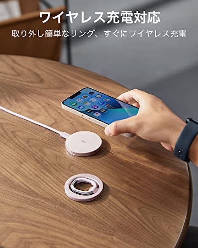 スマホリングスタンド 6