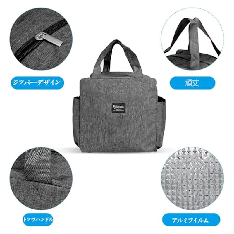 保冷バッグ 3