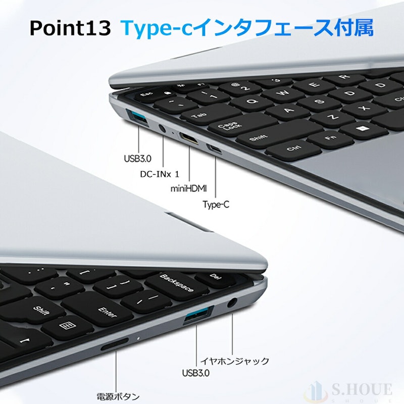 小型ノートパソコン 18