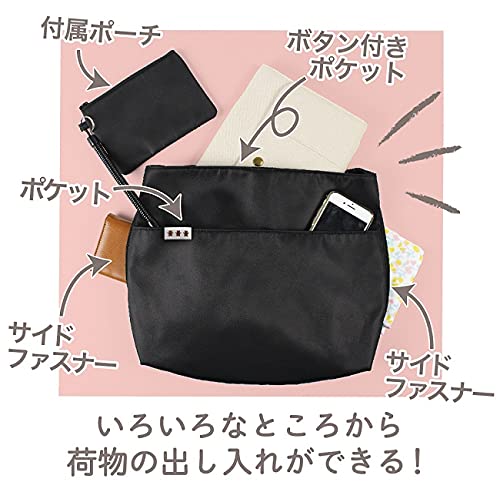 抱っこ紐バッグ 6