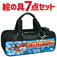 22年 子ども用絵の具セットのおすすめ人気ランキング10選 Mybest