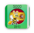 スペイン会話 5,000 スペイン語文章 1