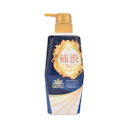 EX 薬用コンディショナーインシャンプー