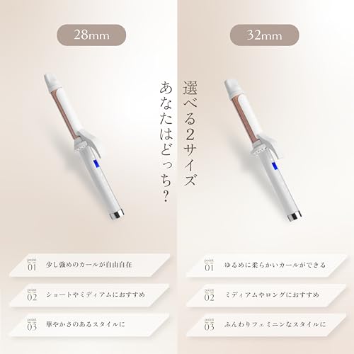 定価18,000円◼️絹女 KINUJO KC028 カールヘアアイロン 楽天市場】絹女 KINUJO キヌージョ カールアイロン 28mm KC028