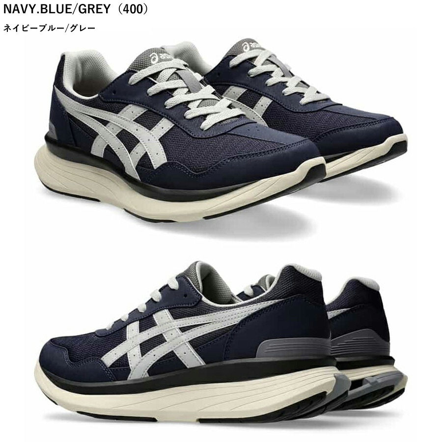 KNEESUP M011 3