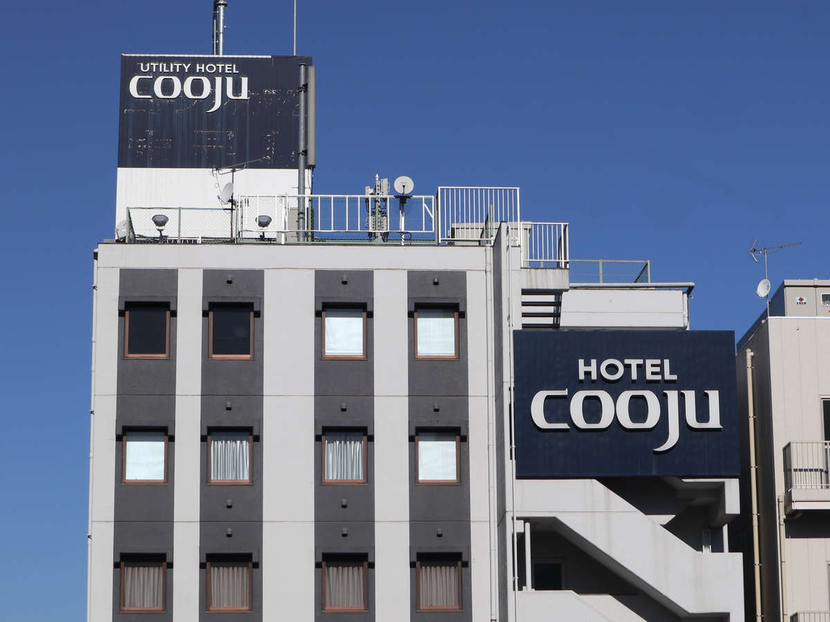 UTILITY HOTEL cooju 1