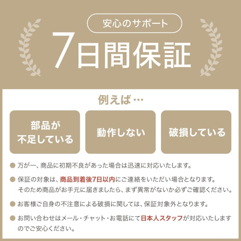 ペットサークル 19