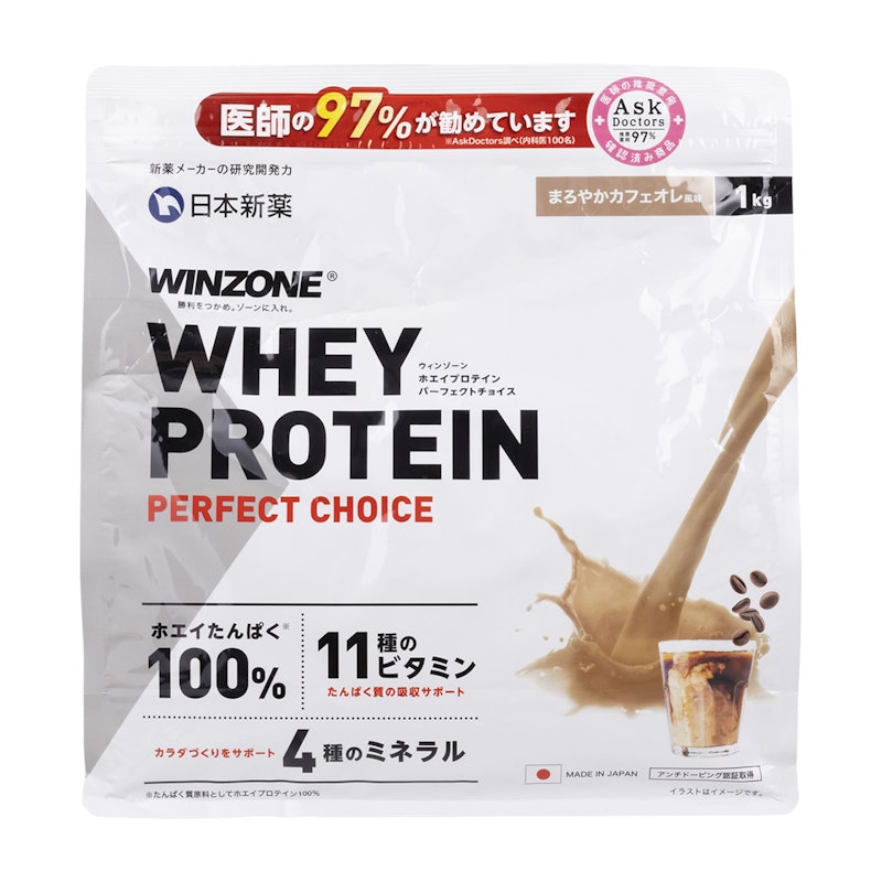 ホエイプロテイン PERFECT CHOICE 1