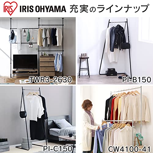 押入れクローゼットハンガー 3
